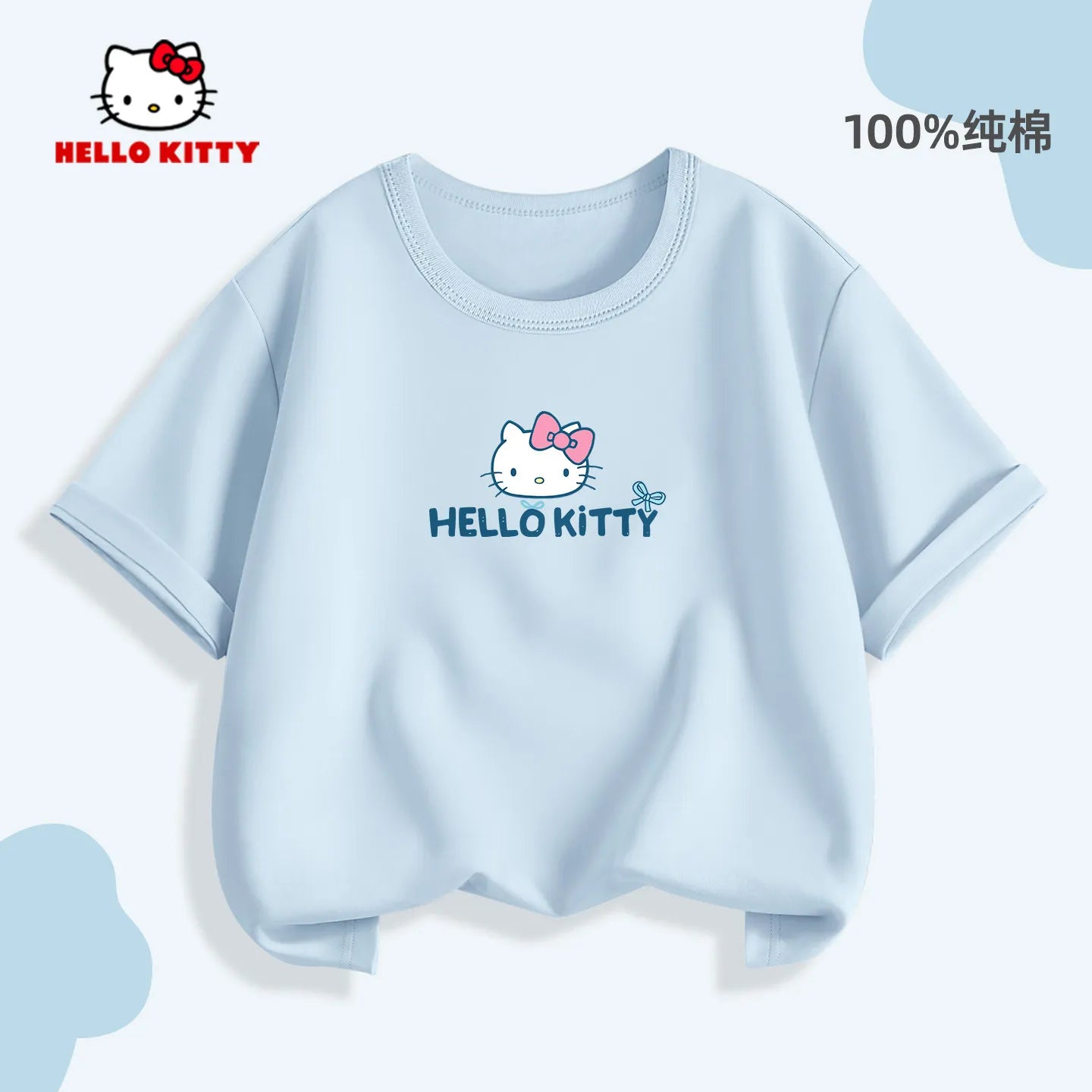 2026 Summer Children's T-shirt Soft Cute Hello Kitty Cartoon Printed Parent Child Wear Pure Cotton Casual Boys and Girls' Top